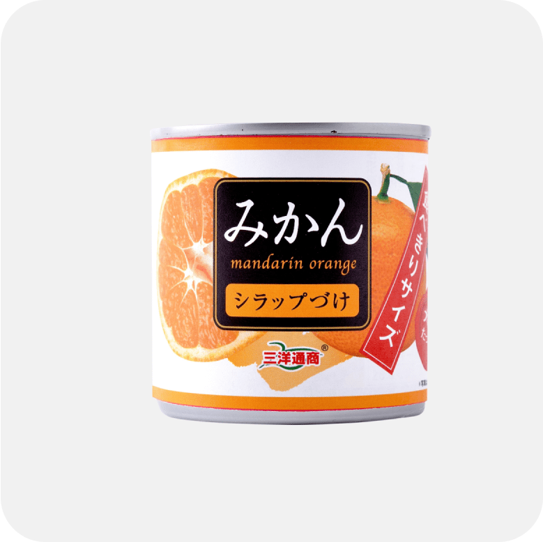 みかん 缶詰